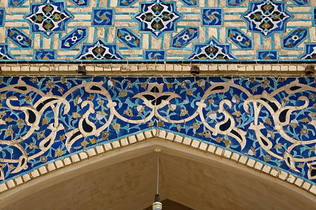 Ispahan-Mosquée du vendredi-110